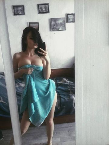 Юхима